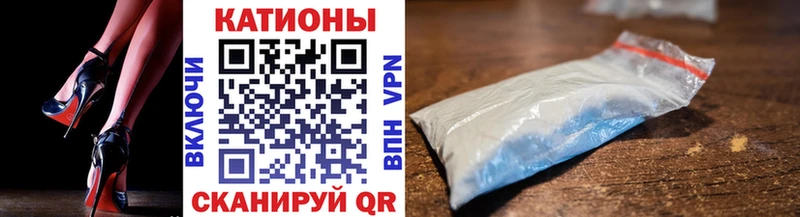 Alpha PVP Малая Вишера