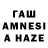 МЕТАМФЕТАМИН витя Fayzi Davronov