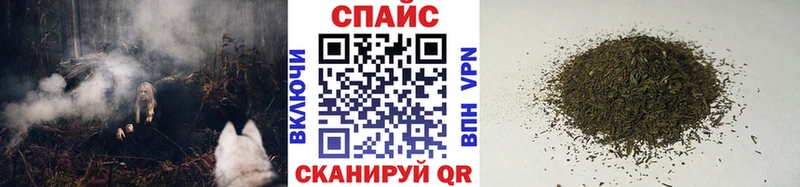 купить закладку  ОМГ ОМГ как войти  БУТИРАТ оксибутират  Малая Вишера 