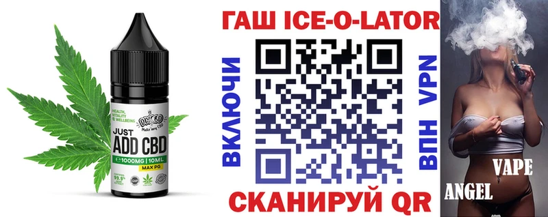 Еда ТГК марихуана  где найти наркотики  Малая Вишера 