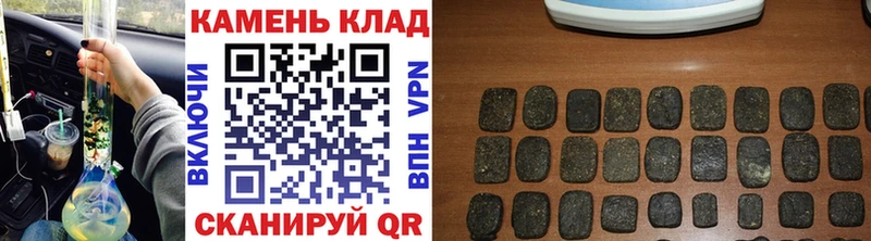 цены   Малая Вишера  ГАШ гарик 