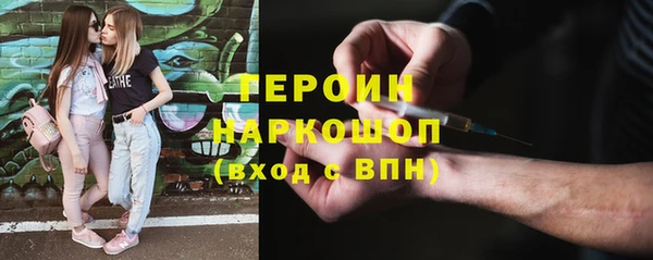 jwh Беломорск