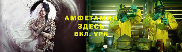 jwh Беломорск