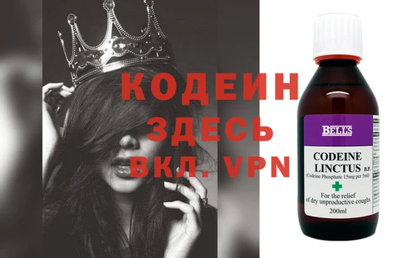 jwh Беломорск
