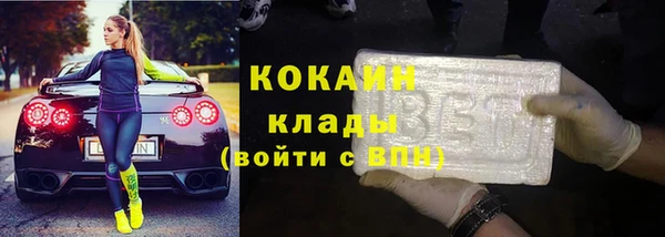 jwh Беломорск