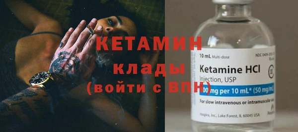 jwh Беломорск