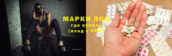 jwh Беломорск