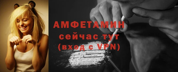 jwh Беломорск