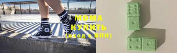 jwh Беломорск