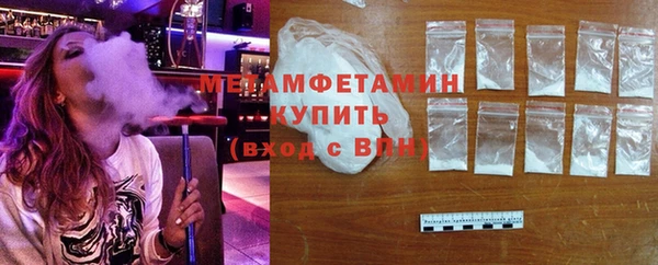 jwh Беломорск