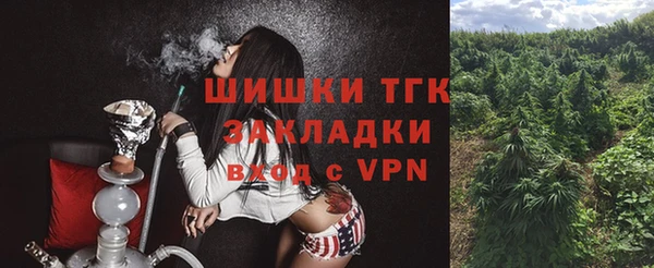 jwh Беломорск