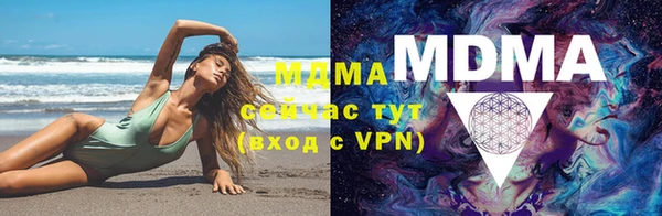 прущая мука Белокуриха