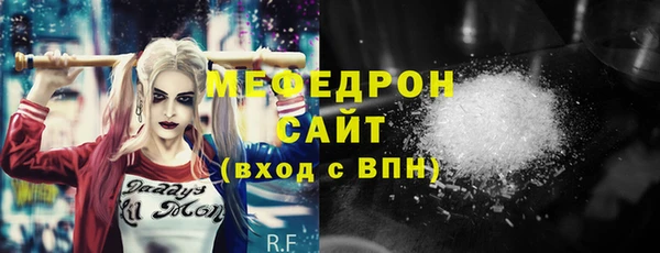 jwh Беломорск
